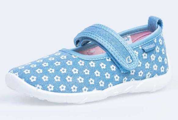 Основное фото 431153-12 Гол 26-1,27-1,28-2,29-2,30-2,31-2 Котофе