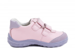 http://images.kotofey.ru/products/332052-22-3.jpg